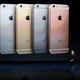 The colors of the iPhone.